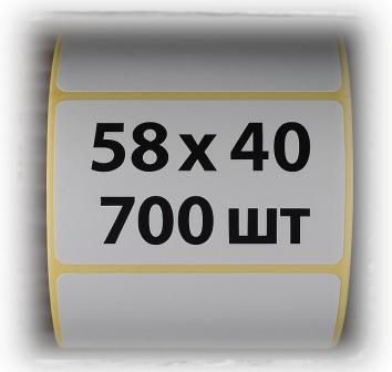 Термоэтикетка самоклеящаяся